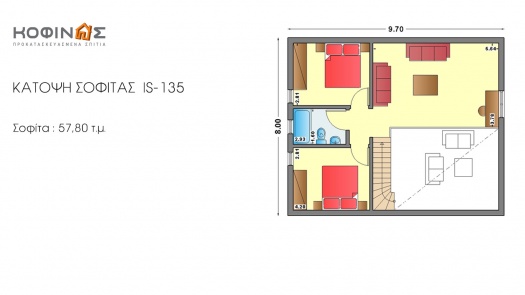Ισόγεια Κατοικία με Σοφίτα IS-135, συνολικής επιφάνειας 135,40 τ.μ.