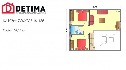 Ισόγεια Κατοικία με Σοφίτα IS-135, συνολικής επιφάνειας 135,40 τ.μ.