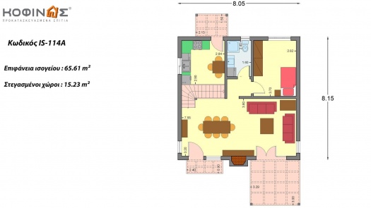 Ισόγεια Κατοικία με Σοφίτα IS-114b, συνολικής επιφάνειας 114,56 τ.μ.
