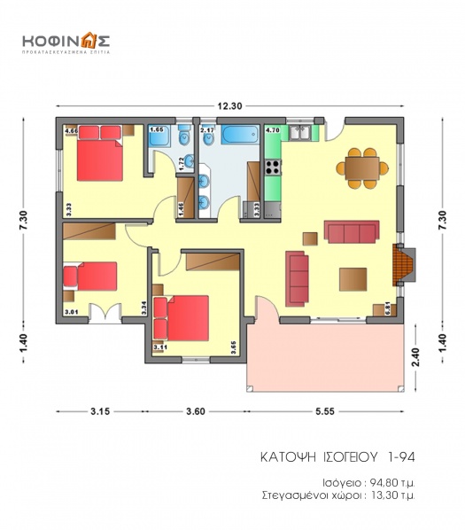 Ισόγεια Κατοικία I-94, συνολικής επιφάνειας 94,80 τ.μ.