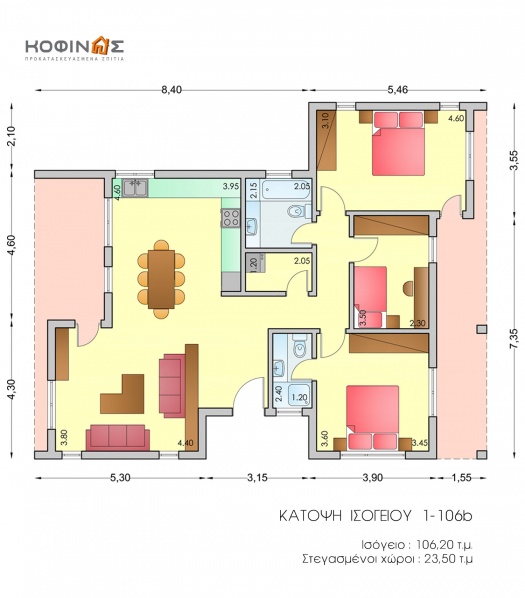 Ισόγεια Κατοικία I-106b, συνολικής επιφάνειας 106,20 τ.μ.
