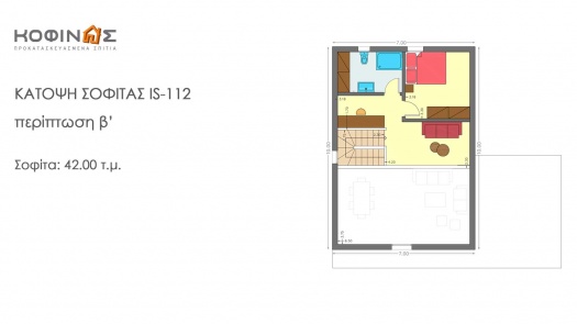 Ισόγεια Κατοικία με Σοφίτα IS-112, συνολικής επιφάνειας 112,00 τ.μ.