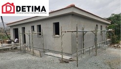 Ορά - Ισόγεια κατοικία