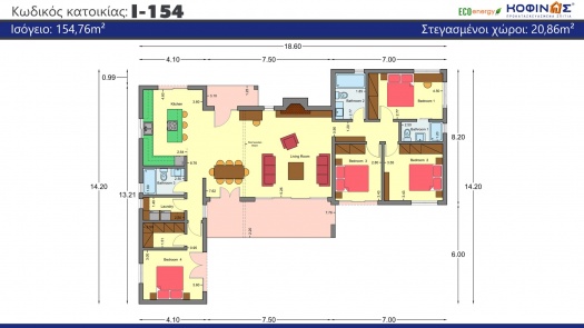 Ισόγεια Κατοικία I-154b, συνολικής επιφάνειας 154,76 τ.μ.