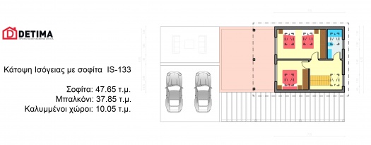 Ισόγεια Κατοικία με Σοφίτα IS-133, συνολικής επιφάνειας 133.41 τ.μ.