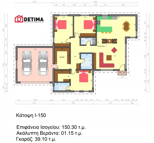 Ισόγεια Κατοικία Ι-150α, Συνολικής Επιφάνειας 150.30 τ.μ.