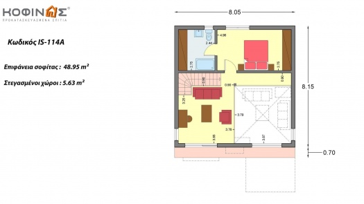 Ισόγεια Κατοικία με Σοφίτα IS-114b, συνολικής επιφάνειας 114,56 τ.μ.