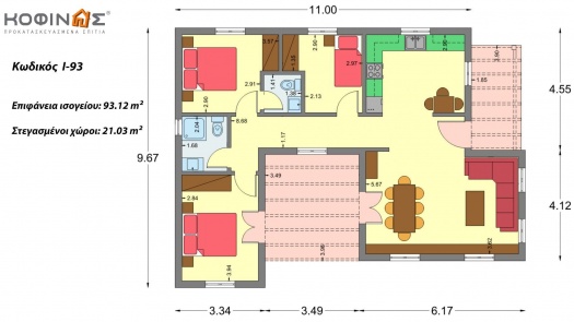 Ισόγεια Κατοικία I-93, συνολικής επιφάνειας 93,12 τ.μ.