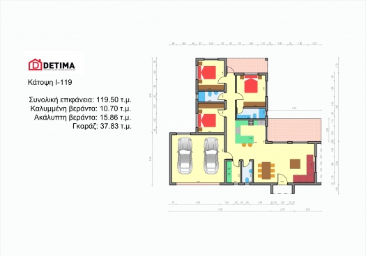 Ισόγεια Κατοικία Ι-119, συνολικής επιφάνειας 119.50 τ.μ.