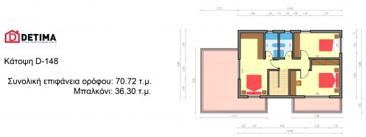 Διώροφη Κατοικία D-148a, Συνολικής επιφάνειας 148,94 τ.μ.