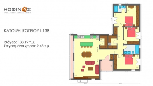 Ισόγεια Κατοικία Ι-138, συνολικής επιφάνειας 138,19 τ.μ.