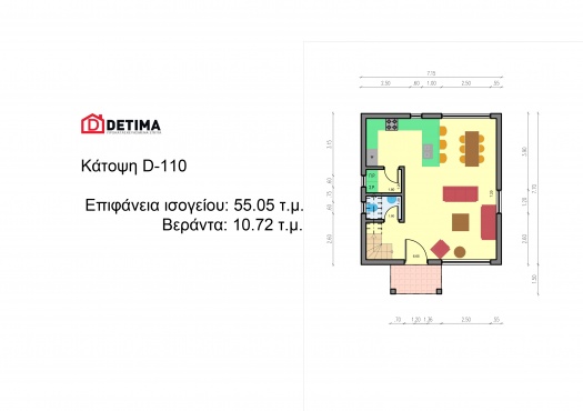 Διώροφη Κατοικία D-110a, συνολικής επιφάνειας 110.00 τ.μ.