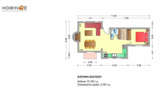 Διώροφη Κατοικία D-82, συνολικής επιφάνειας 82,30 τ.μ.