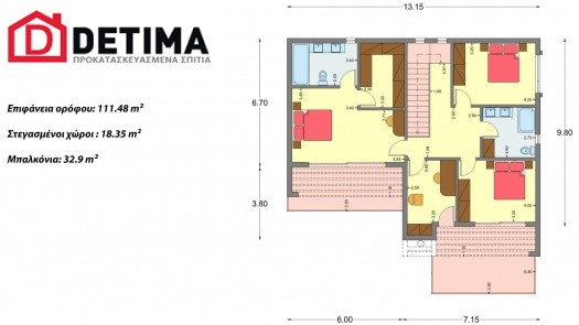 Διώροφη Κατοικία D-183, Συνολικής Επιφάνειας 183,77 τ.μ.