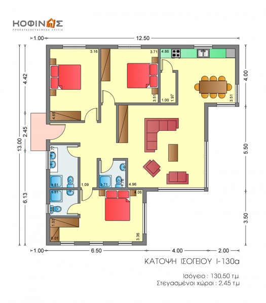 Ισόγεια Κατοικία I-130a, συνολικής επιφάνειας 130,50 τ.μ.
