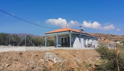 Επταγώνια