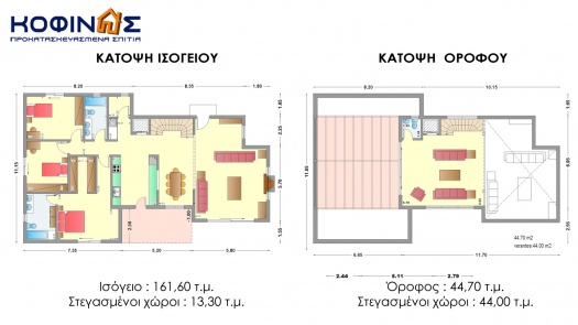 Διώροφη Κατοικία D-206, συνολικής επιφάνειας 206,30 τ.μ.