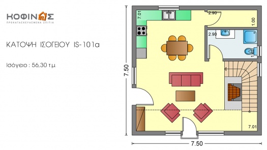 Ισόγεια Κατοικία με Σοφίτα IS-101a, συνολικής επιφάνειας 101,60 τ.μ.
