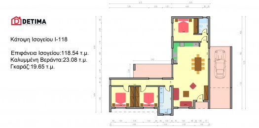 Ισόγεια Κατοικία Ι-118, Συνολικής Επιφάνειας 118,54 τ.μ.