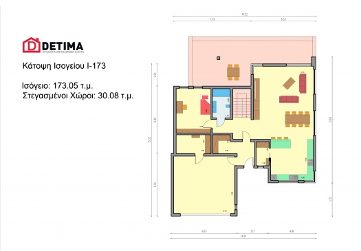 Ισόγεια Κατοικία με Σοφίτα IS-277, συνολικής επιφάνειας 277.05 τ.μ.