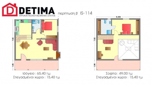 Ισόγεια Κατοικία με Σοφίτα IS-114, συνολικής επιφάνειας 114,40 τ.μ