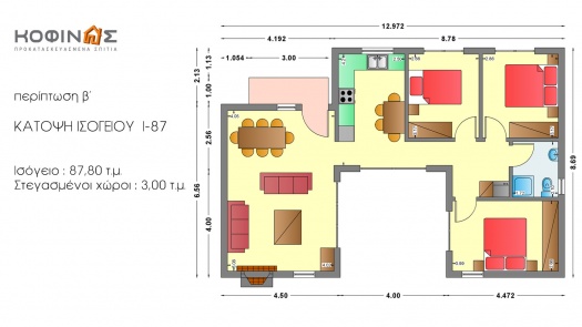 Ισόγεια Κατοικία I-87, συνολικής επιφάνειας 87,80 τ.μ.